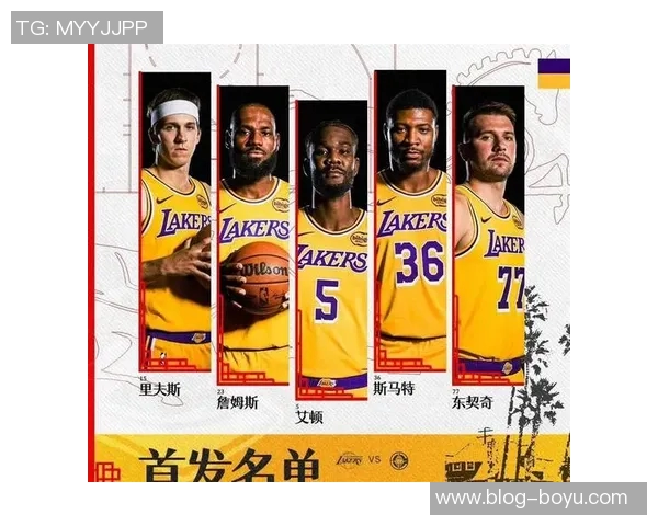 湖人队史25分10助攻及三分球场次统计老詹领衔东契奇追平科比成就